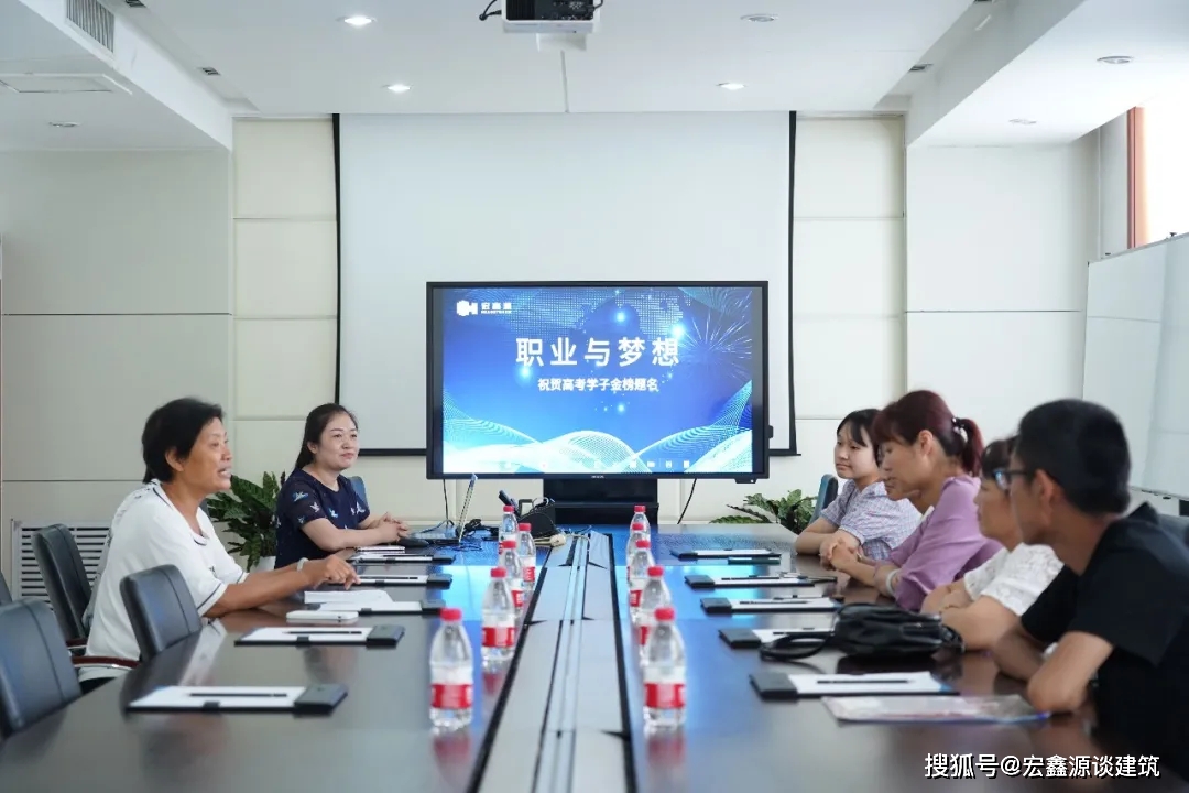 宏鑫源舉行2021年度獎學(xué)金集中發(fā)放儀式